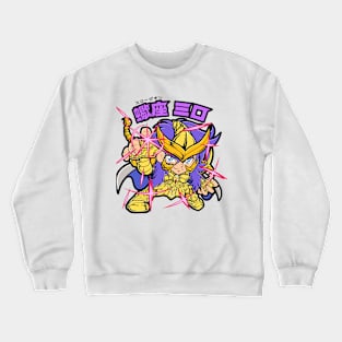 chibi saint 2 Crewneck Sweatshirt